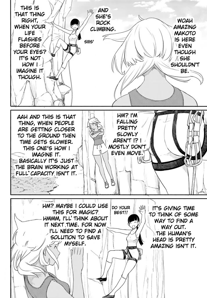 Flying Witch (ISHIZUKA Chihiro) Chapter 37 page 22 - Chapter 37: A witch's nickname