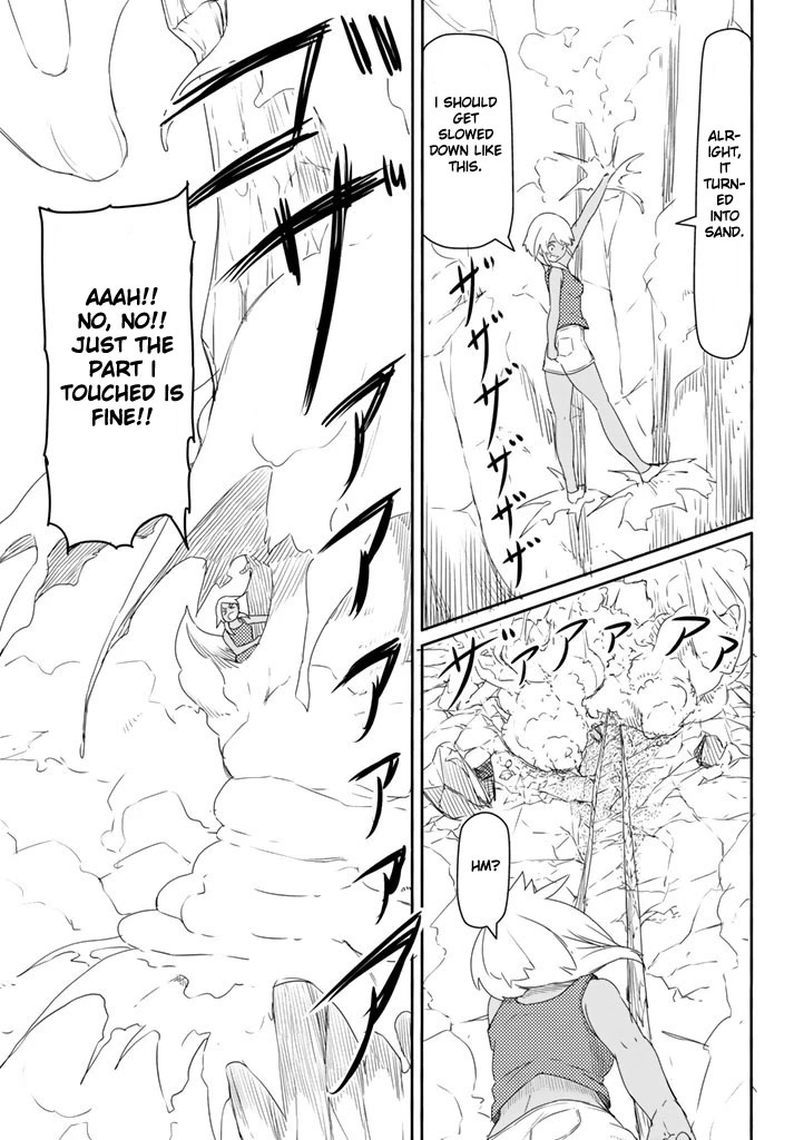 Flying Witch (ISHIZUKA Chihiro) Chapter 37 page 25 - Chapter 37: A witch's nickname