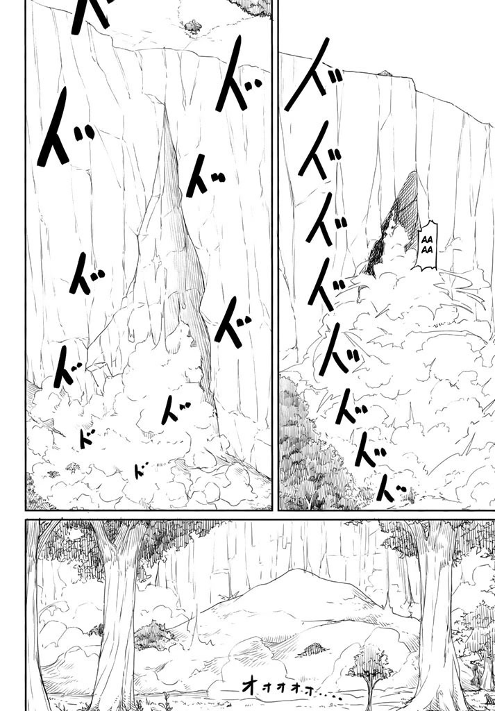 Flying Witch (ISHIZUKA Chihiro) Chapter 37 page 26 - Chapter 37: A witch's nickname
