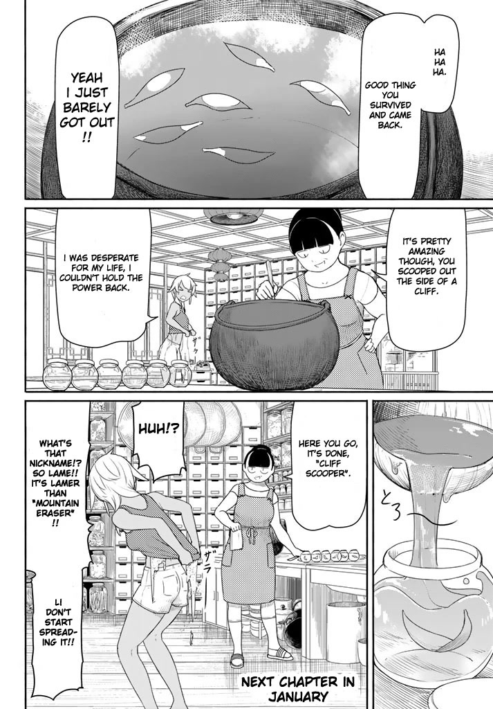 Flying Witch (ISHIZUKA Chihiro) Chapter 37 page 28 - Chapter 37: A witch's nickname