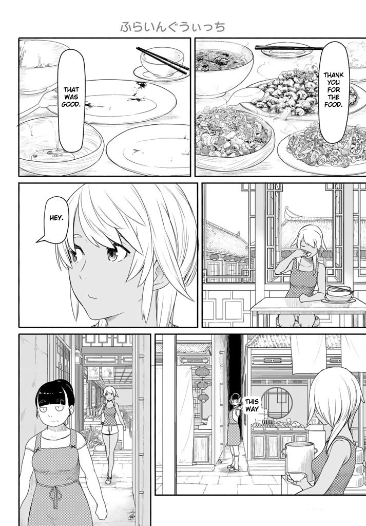 Flying Witch (ISHIZUKA Chihiro) Chapter 37 page 6 - Chapter 37: A witch's nickname