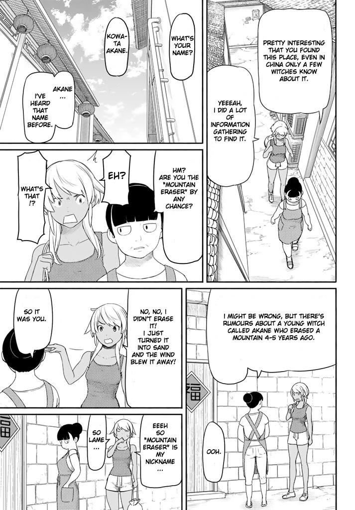 Flying Witch (ISHIZUKA Chihiro) Chapter 37 page 7 - Chapter 37: A witch's nickname