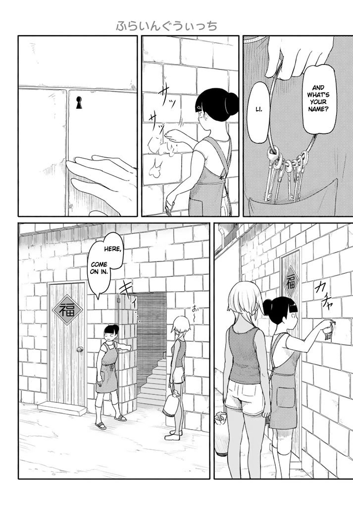 Flying Witch (ISHIZUKA Chihiro) Chapter 37 page 8 - Chapter 37: A witch's nickname