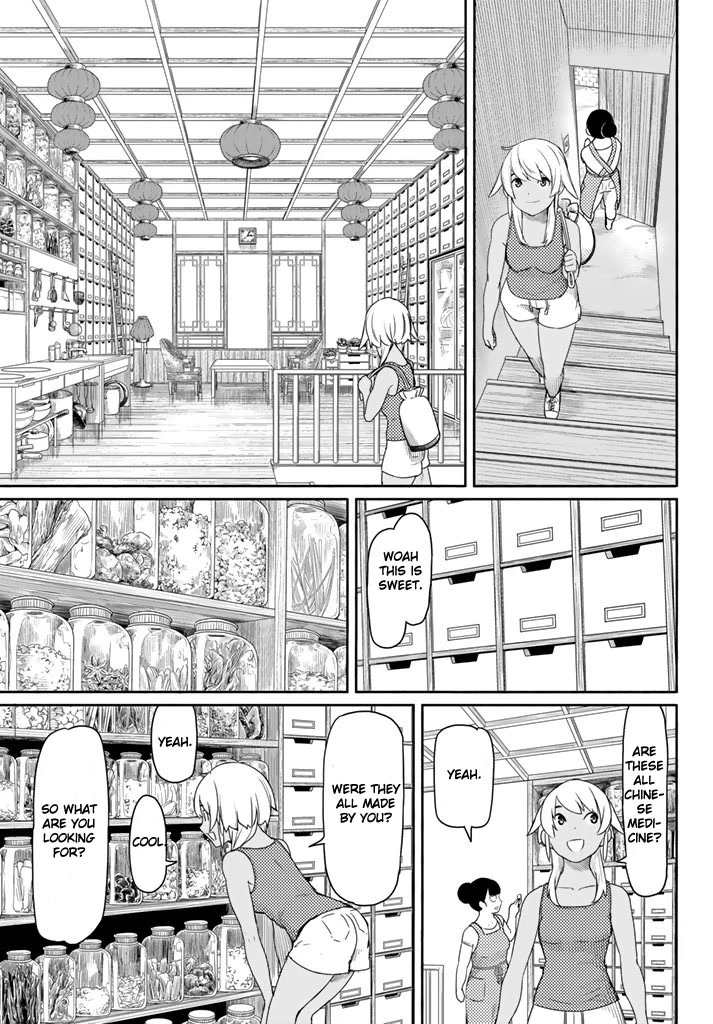 Flying Witch (ISHIZUKA Chihiro) Chapter 37 page 9 - Chapter 37: A witch's nickname