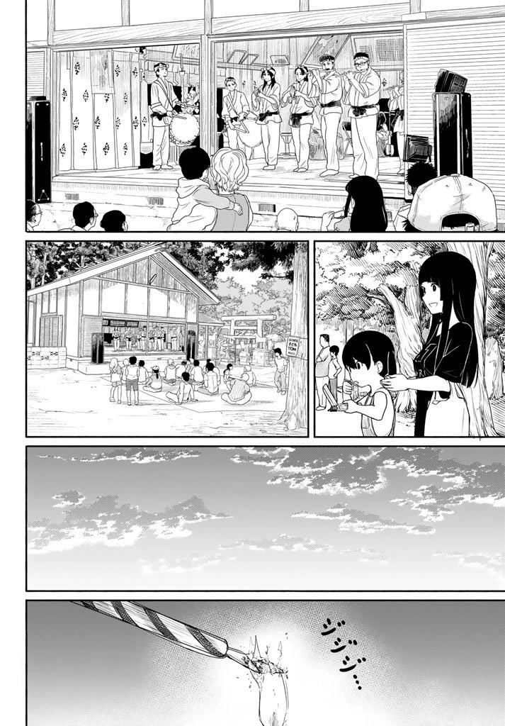 Flying Witch (ISHIZUKA Chihiro) Chapter 38 page 12 - Chapter 38: A box of sweets from the other side