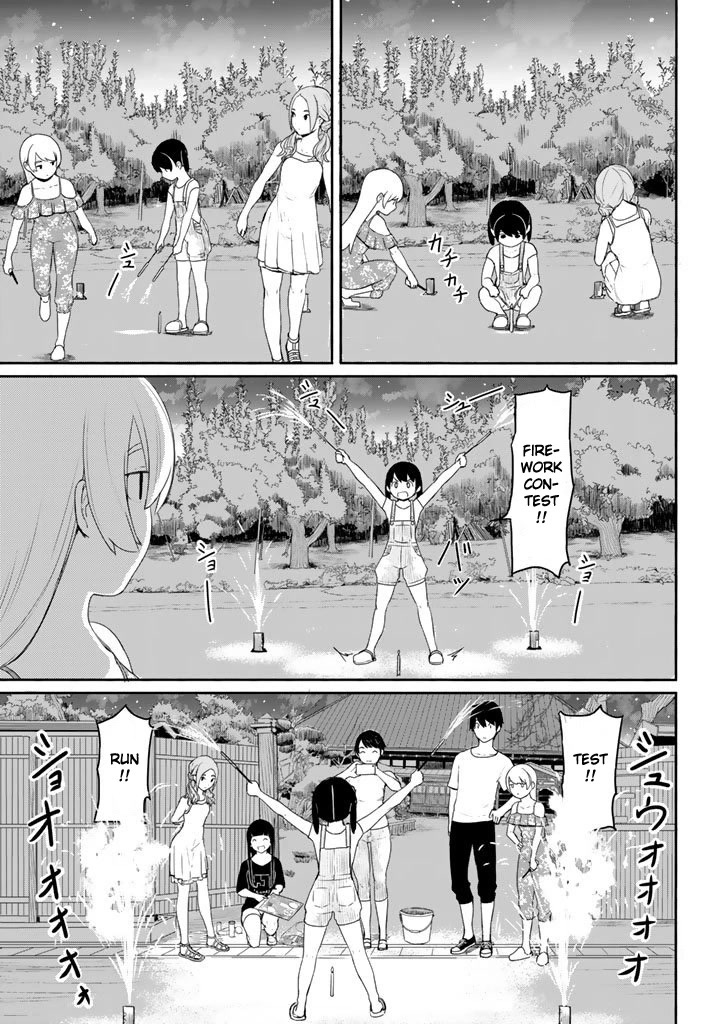 Flying Witch (ISHIZUKA Chihiro) Chapter 38 page 13 - Chapter 38: A box of sweets from the other side