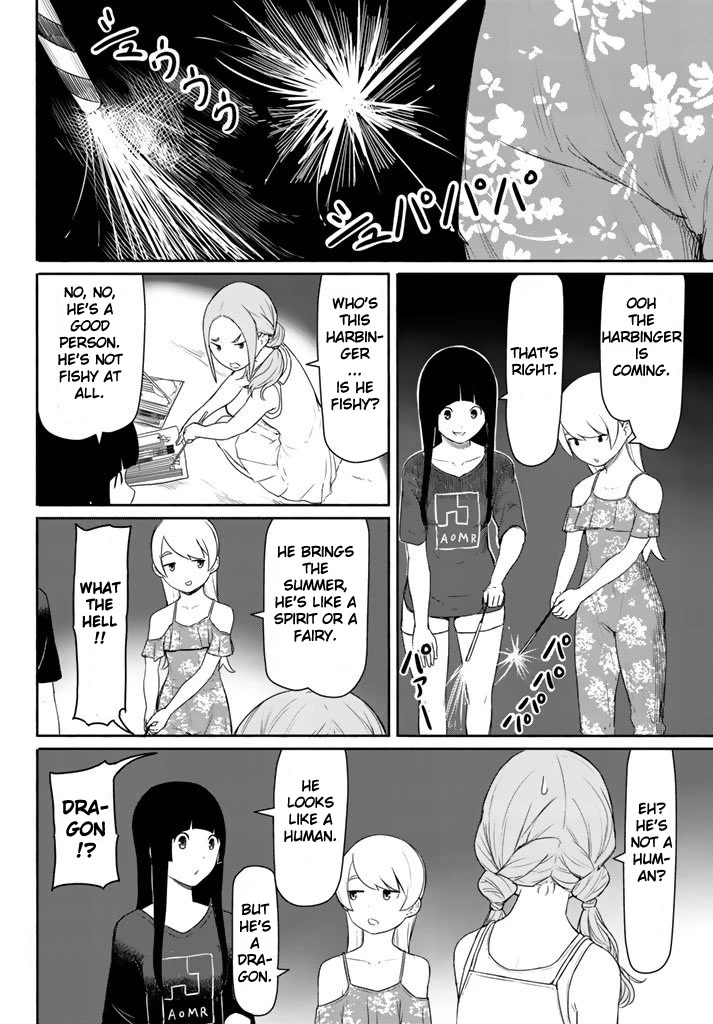 Flying Witch (ISHIZUKA Chihiro) Chapter 38 page 14 - Chapter 38: A box of sweets from the other side