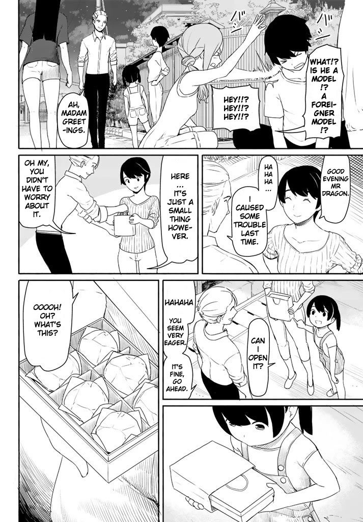 Flying Witch (ISHIZUKA Chihiro) Chapter 38 page 16 - Chapter 38: A box of sweets from the other side