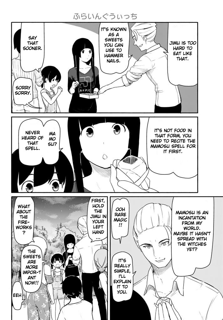 Flying Witch (ISHIZUKA Chihiro) Chapter 38 page 18 - Chapter 38: A box of sweets from the other side