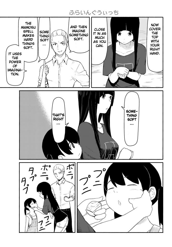 Flying Witch (ISHIZUKA Chihiro) Chapter 38 page 19 - Chapter 38: A box of sweets from the other side