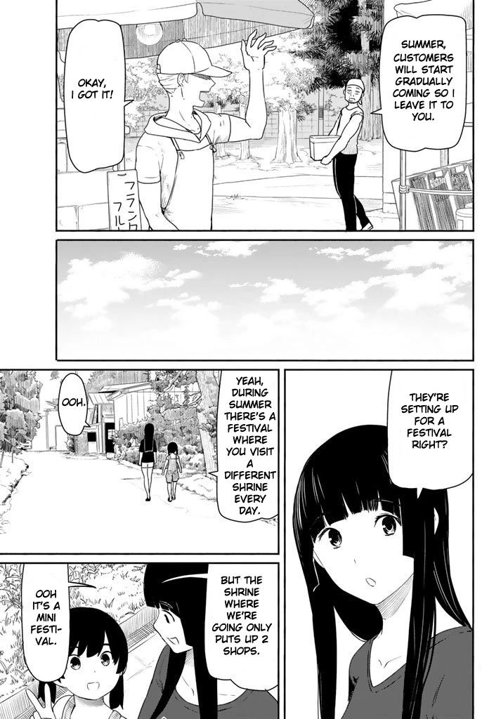 Flying Witch (ISHIZUKA Chihiro) Chapter 38 page 3 - Chapter 38: A box of sweets from the other side