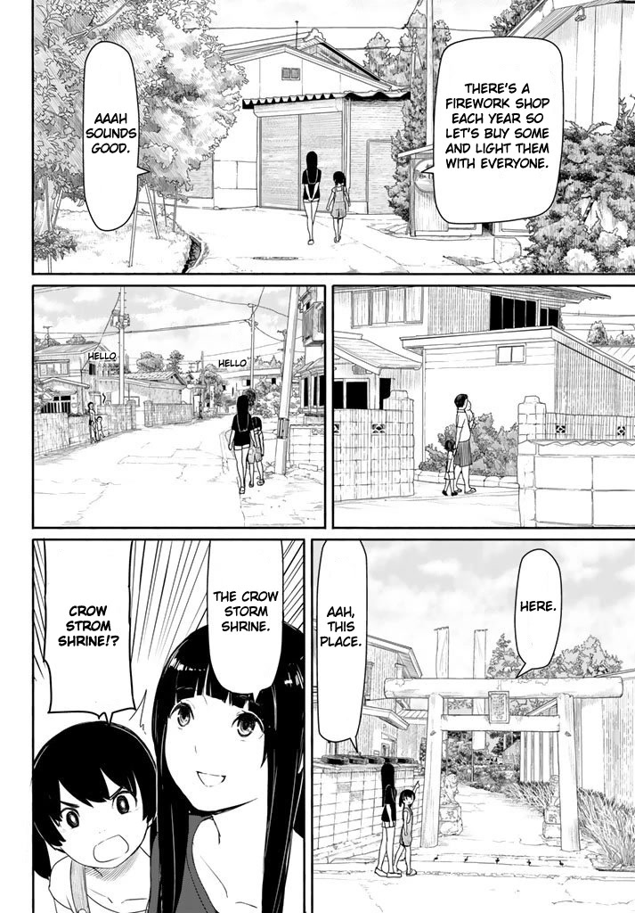 Flying Witch (ISHIZUKA Chihiro) Chapter 38 page 4 - Chapter 38: A box of sweets from the other side