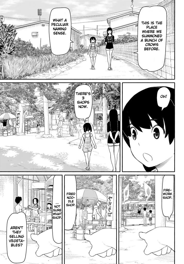 Flying Witch (ISHIZUKA Chihiro) Chapter 38 page 5 - Chapter 38: A box of sweets from the other side