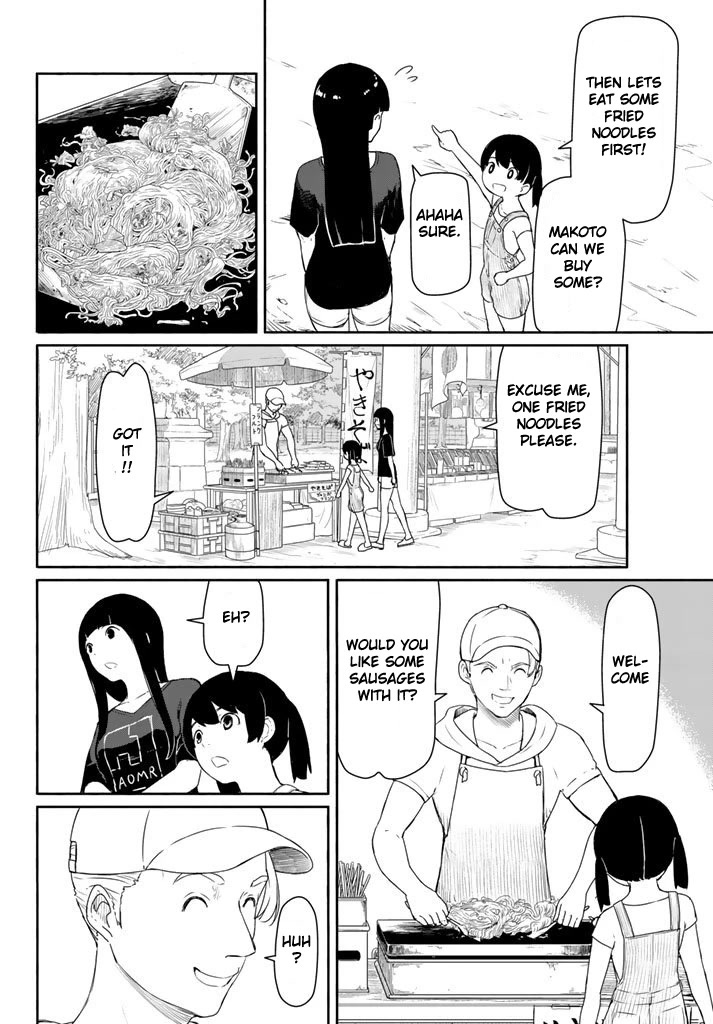 Flying Witch (ISHIZUKA Chihiro) Chapter 38 page 6 - Chapter 38: A box of sweets from the other side
