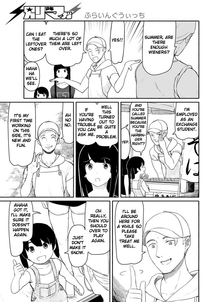 Flying Witch (ISHIZUKA Chihiro) Chapter 38 page 9 - Chapter 38: A box of sweets from the other side