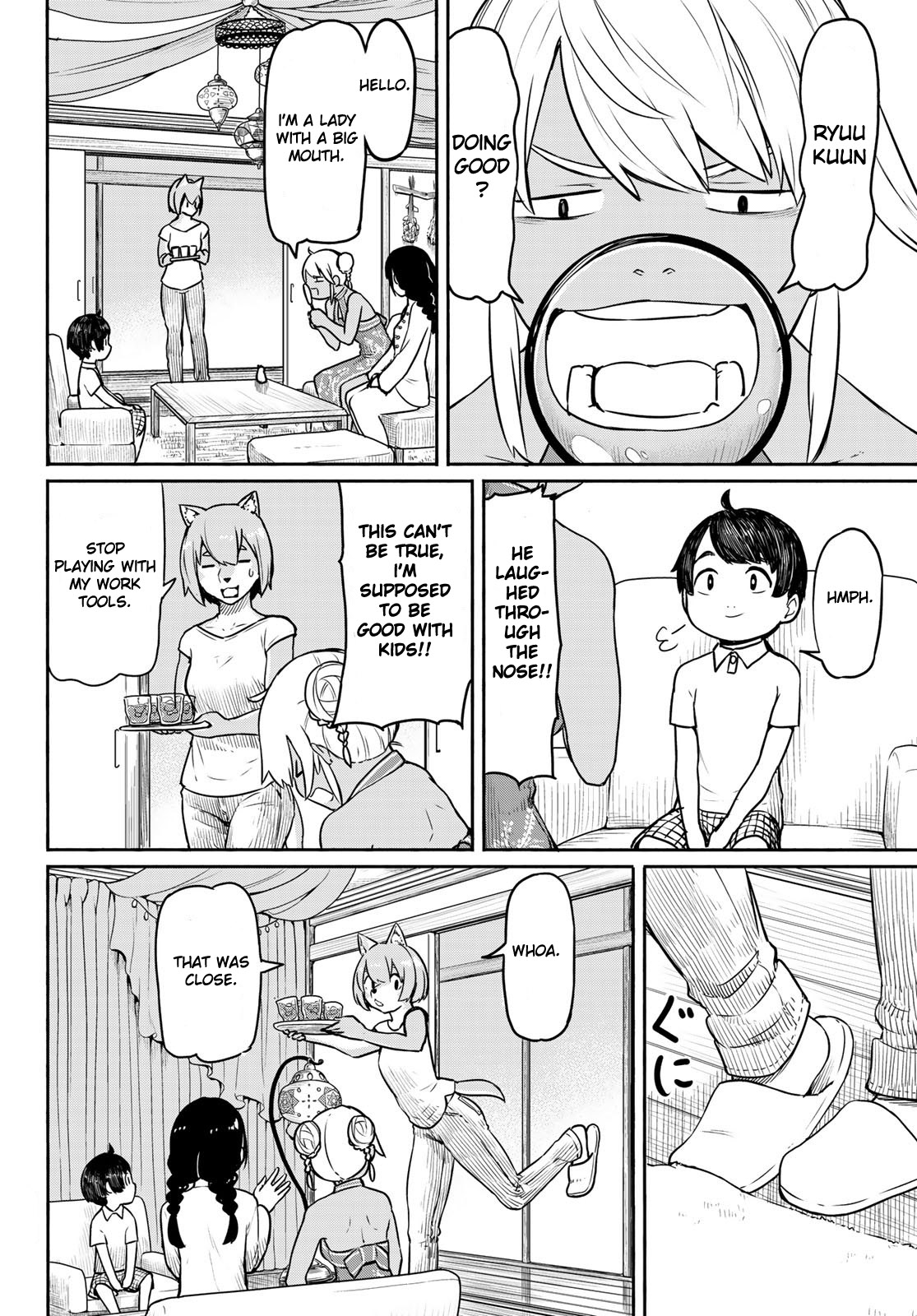 Flying Witch (ISHIZUKA Chihiro) Chapter 39 page 16 - Chapter 39: The dog cuts the nephew's grass