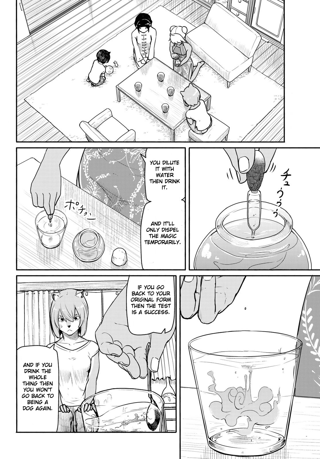 Flying Witch (ISHIZUKA Chihiro) Chapter 39 page 20 - Chapter 39: The dog cuts the nephew's grass