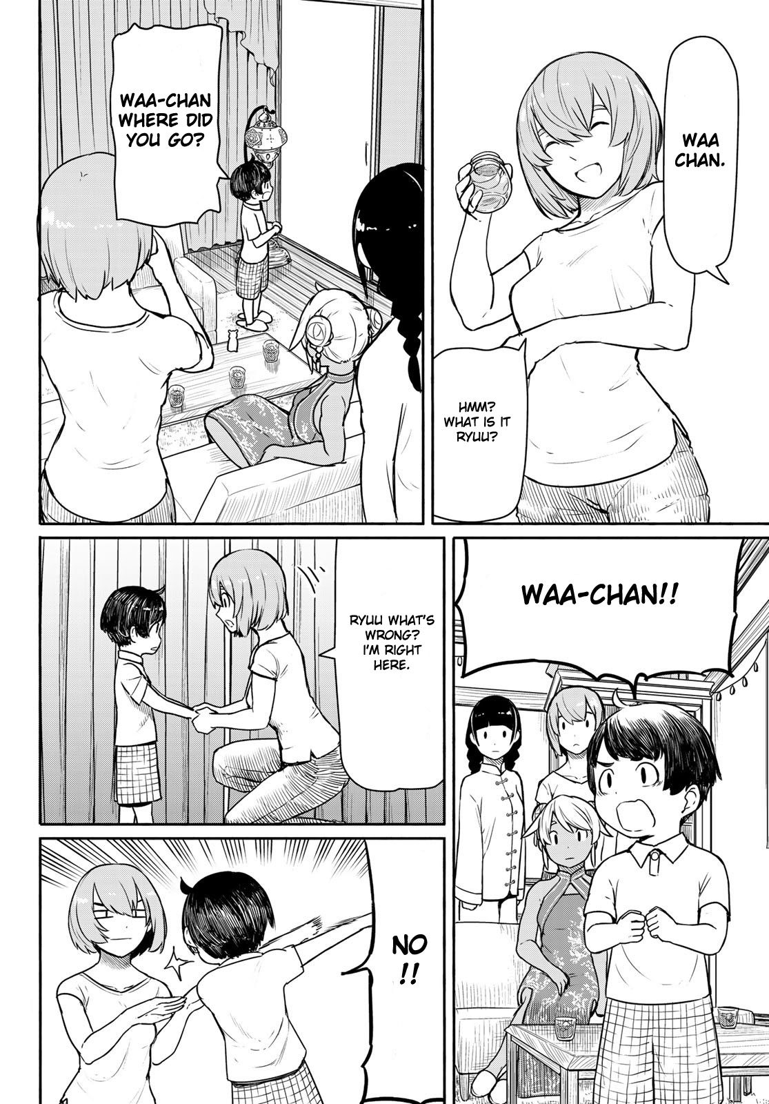 Flying Witch (ISHIZUKA Chihiro) Chapter 39 page 24 - Chapter 39: The dog cuts the nephew's grass