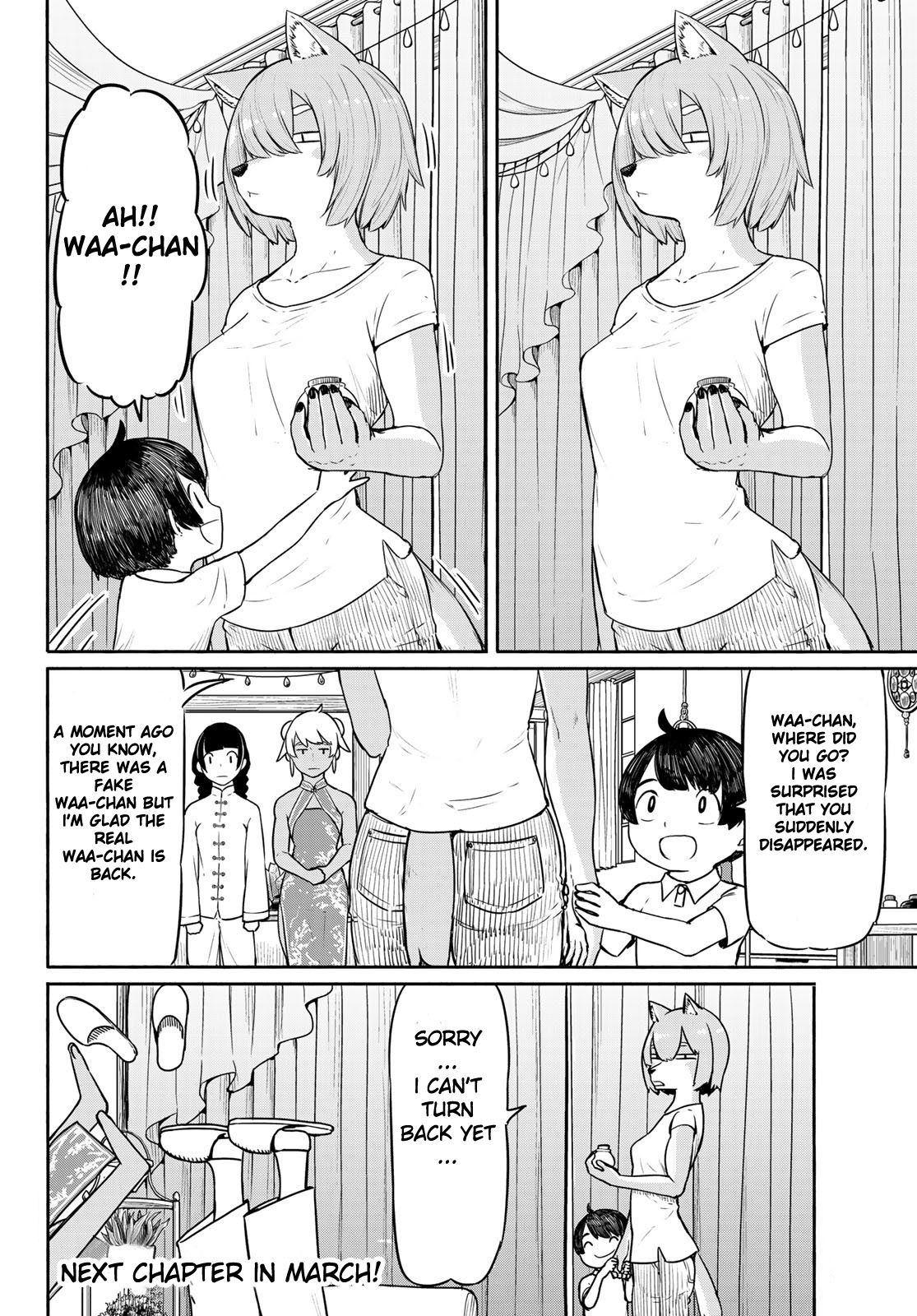 Flying Witch (ISHIZUKA Chihiro) Chapter 39 page 26 - Chapter 39: The dog cuts the nephew's grass