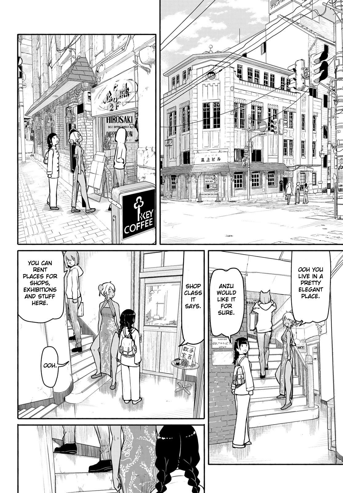 Flying Witch (ISHIZUKA Chihiro) Chapter 39 page 8 - Chapter 39: The dog cuts the nephew's grass