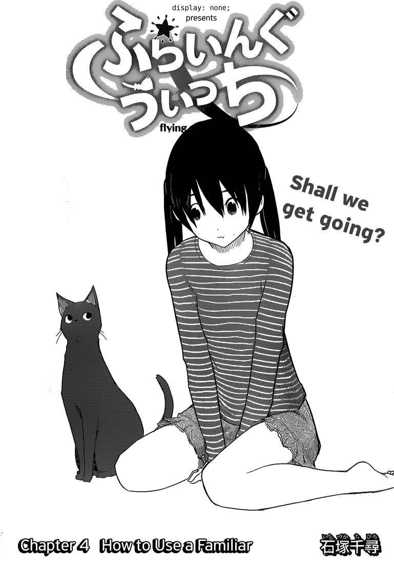 Flying Witch (ISHIZUKA Chihiro) Chapter 4 page 1 - Chapter 4: How to Use a Familiar