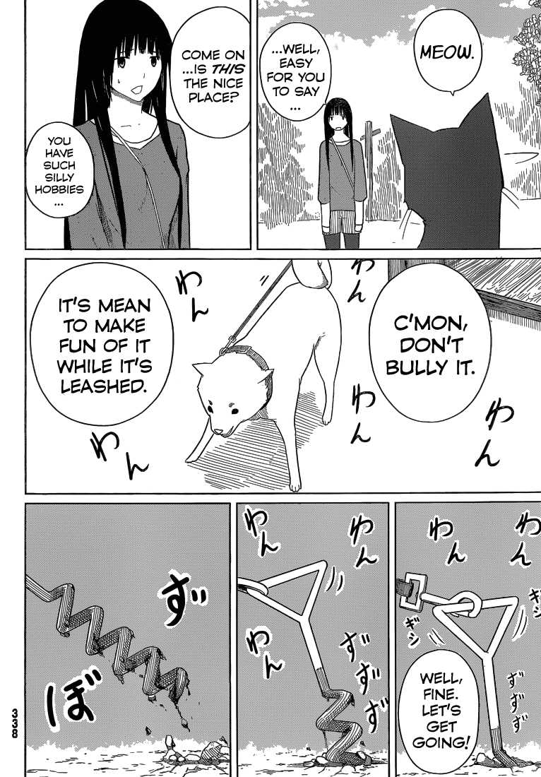 Flying Witch (ISHIZUKA Chihiro) Chapter 4 page 10 - Chapter 4: How to Use a Familiar