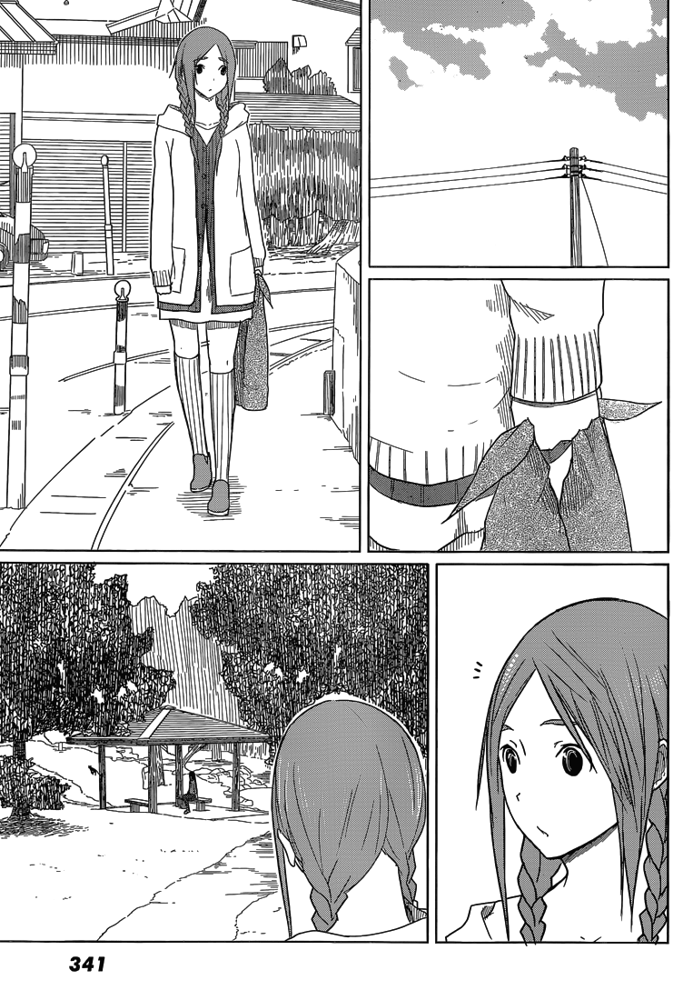 Flying Witch (ISHIZUKA Chihiro) Chapter 4 page 13 - Chapter 4: How to Use a Familiar