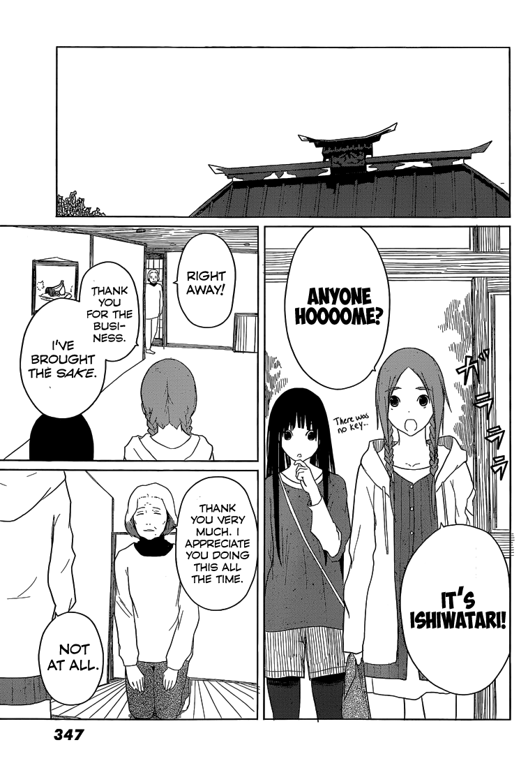 Flying Witch (ISHIZUKA Chihiro) Chapter 4 page 19 - Chapter 4: How to Use a Familiar