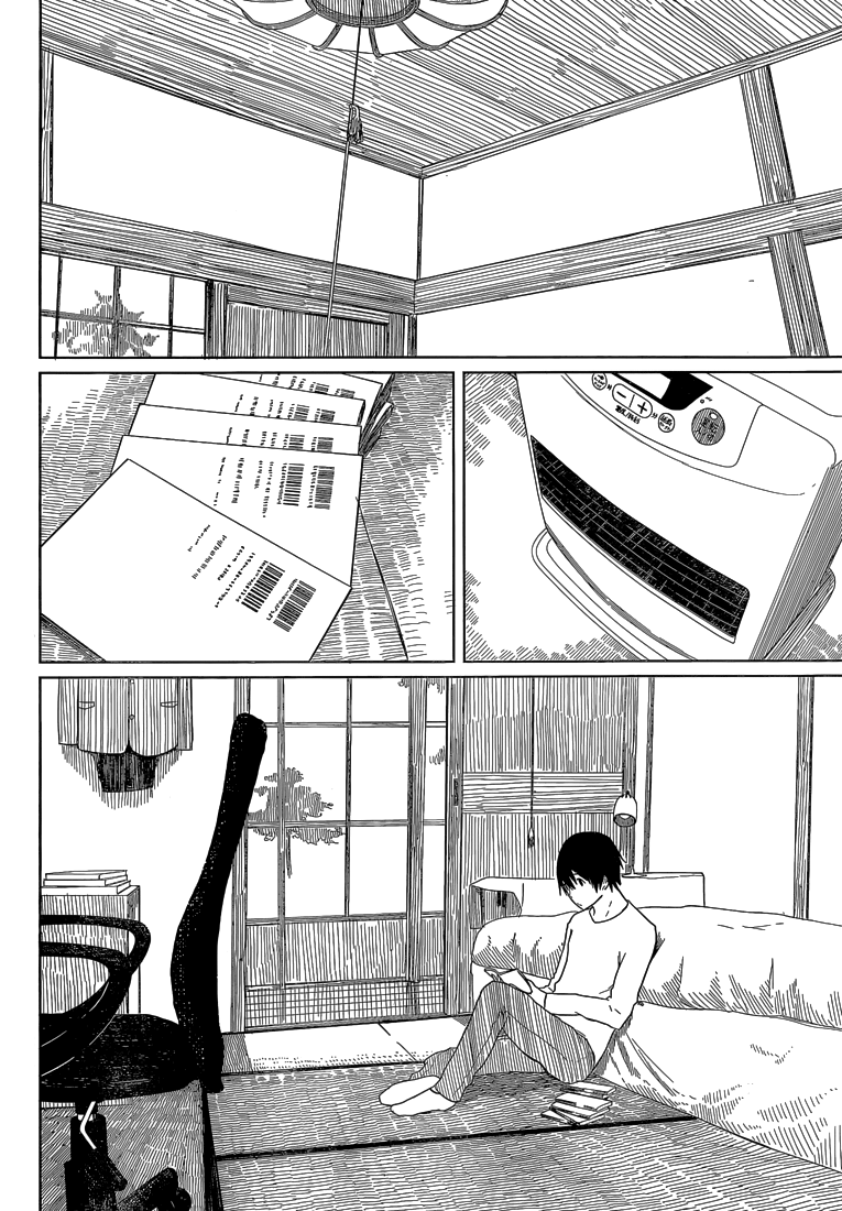 Flying Witch (ISHIZUKA Chihiro) Chapter 4 page 2 - Chapter 4: How to Use a Familiar