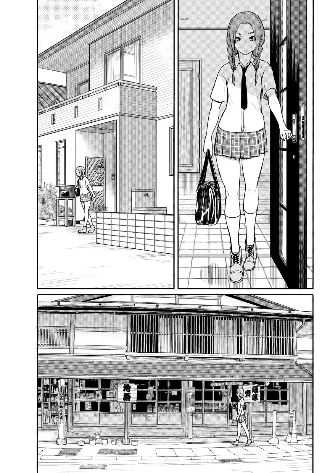 Flying Witch (ISHIZUKA Chihiro) Chapter 40 page 1 - Chapter 40: The Running Medicine