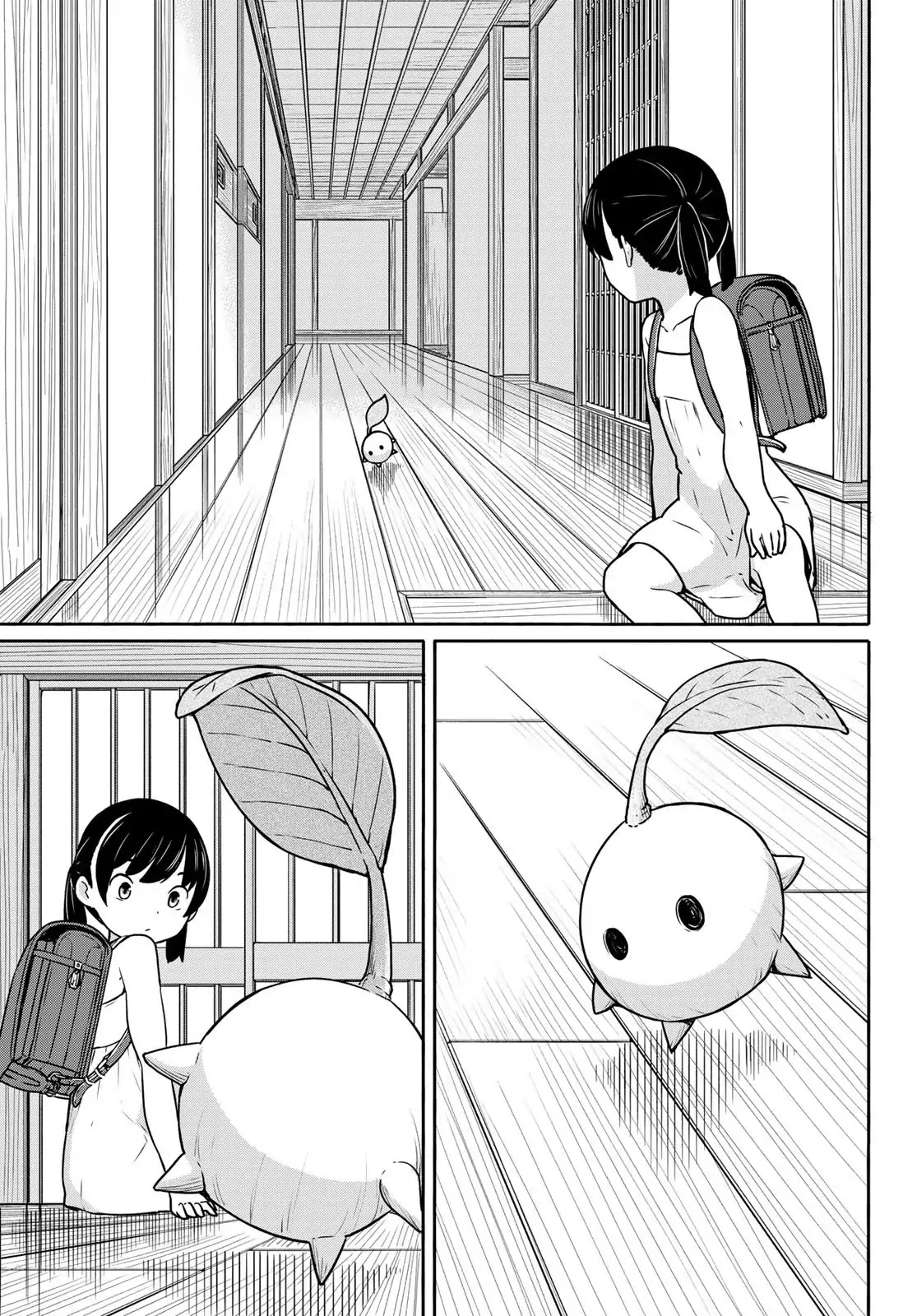 Flying Witch (ISHIZUKA Chihiro) Chapter 40 page 15 - Chapter 40: The Running Medicine
