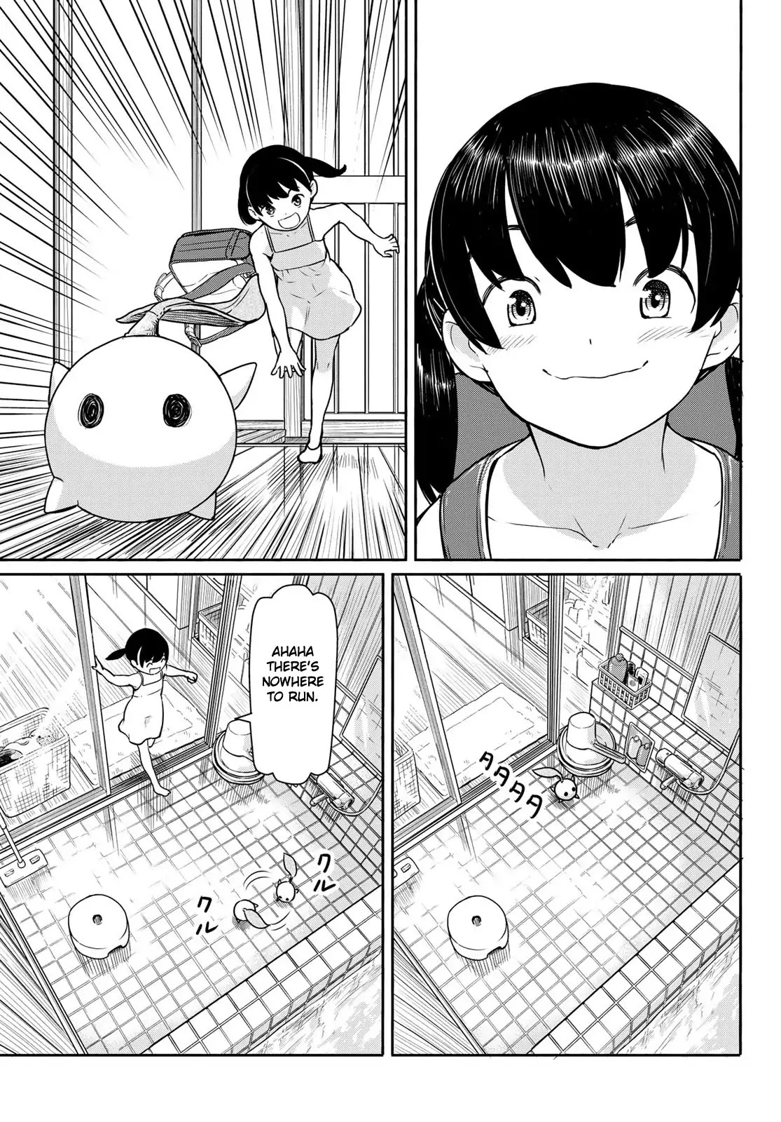 Flying Witch (ISHIZUKA Chihiro) Chapter 40 page 17 - Chapter 40: The Running Medicine