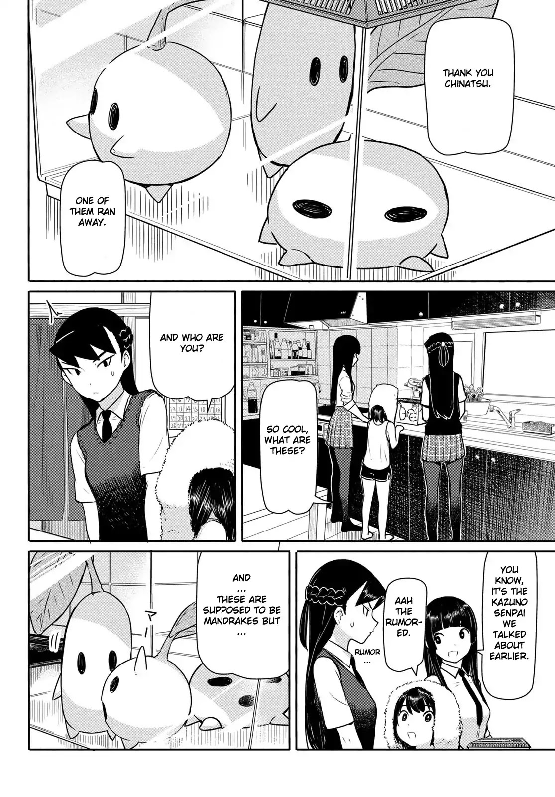 Flying Witch (ISHIZUKA Chihiro) Chapter 40 page 20 - Chapter 40: The Running Medicine