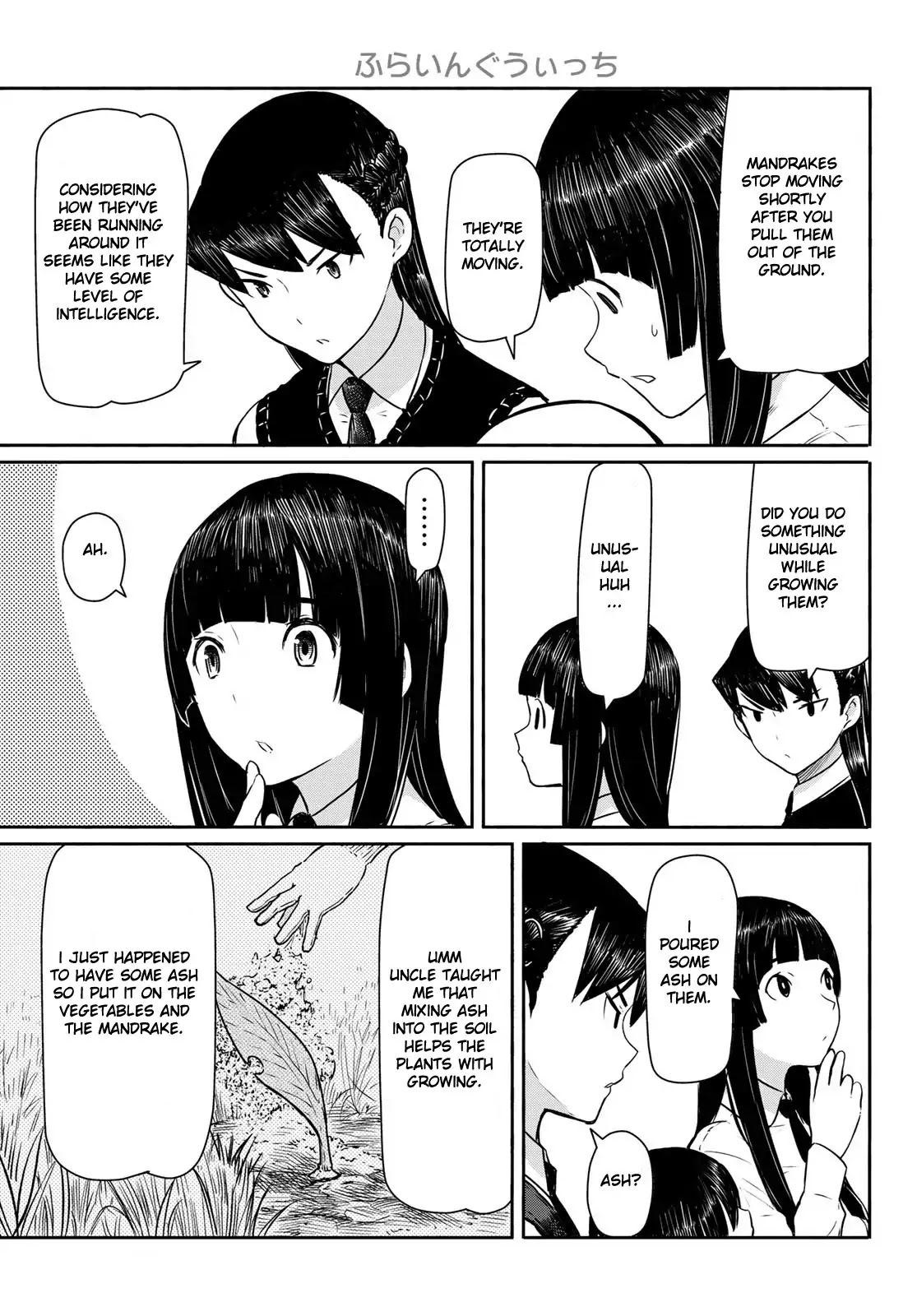 Flying Witch (ISHIZUKA Chihiro) Chapter 40 page 21 - Chapter 40: The Running Medicine