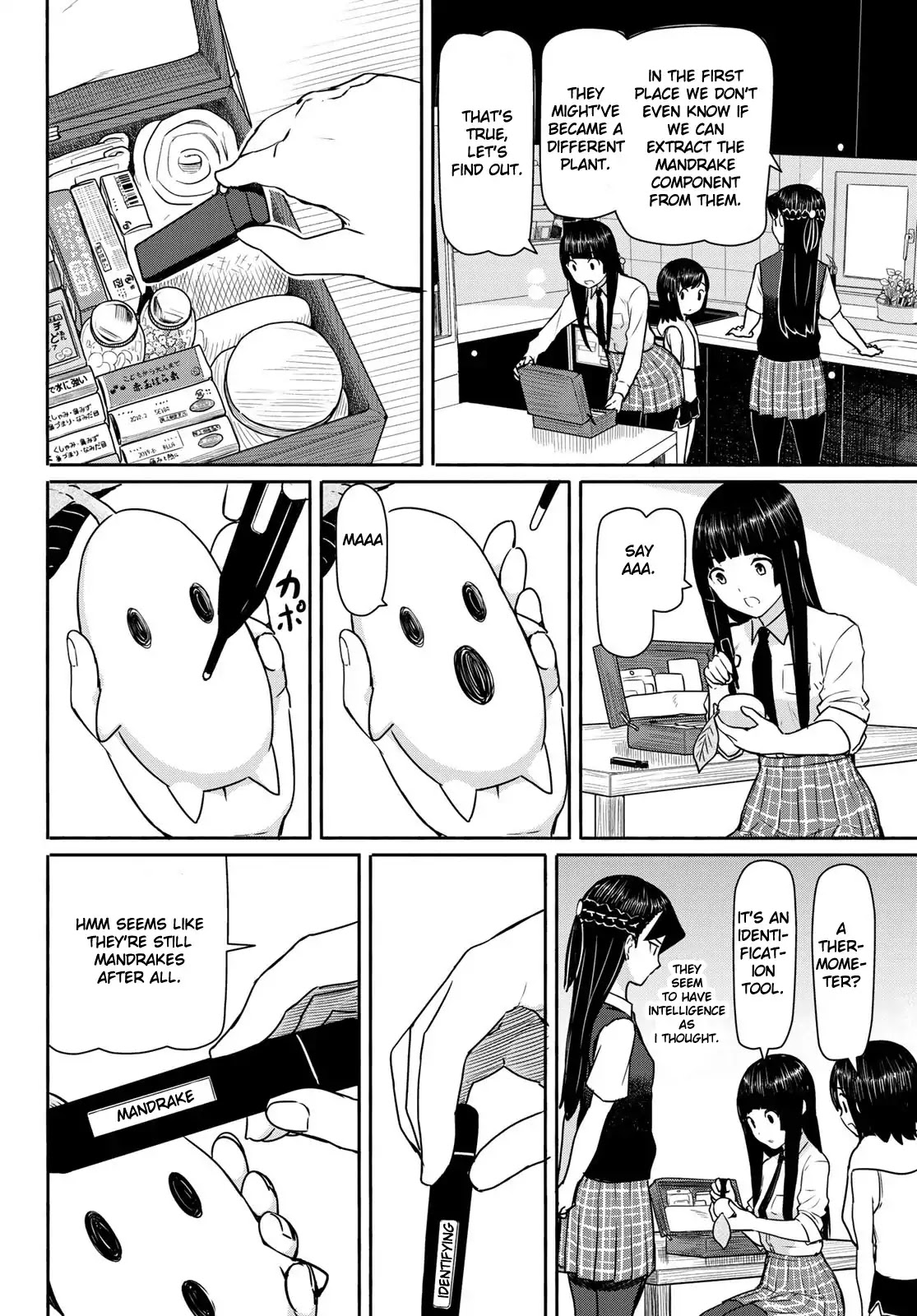 Flying Witch (ISHIZUKA Chihiro) Chapter 40 page 24 - Chapter 40: The Running Medicine