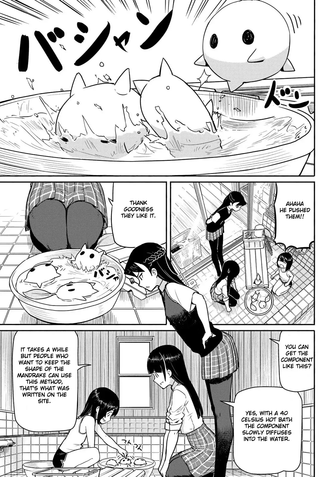 Flying Witch (ISHIZUKA Chihiro) Chapter 40 page 27 - Chapter 40: The Running Medicine