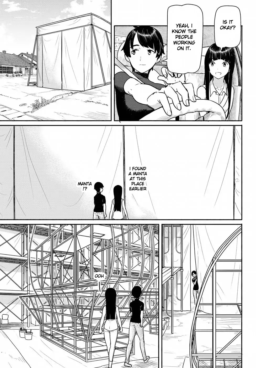 Flying Witch (ISHIZUKA Chihiro) Chapter 41 page 11 - Chapter 41: Alcohol Fishes The Witch Up