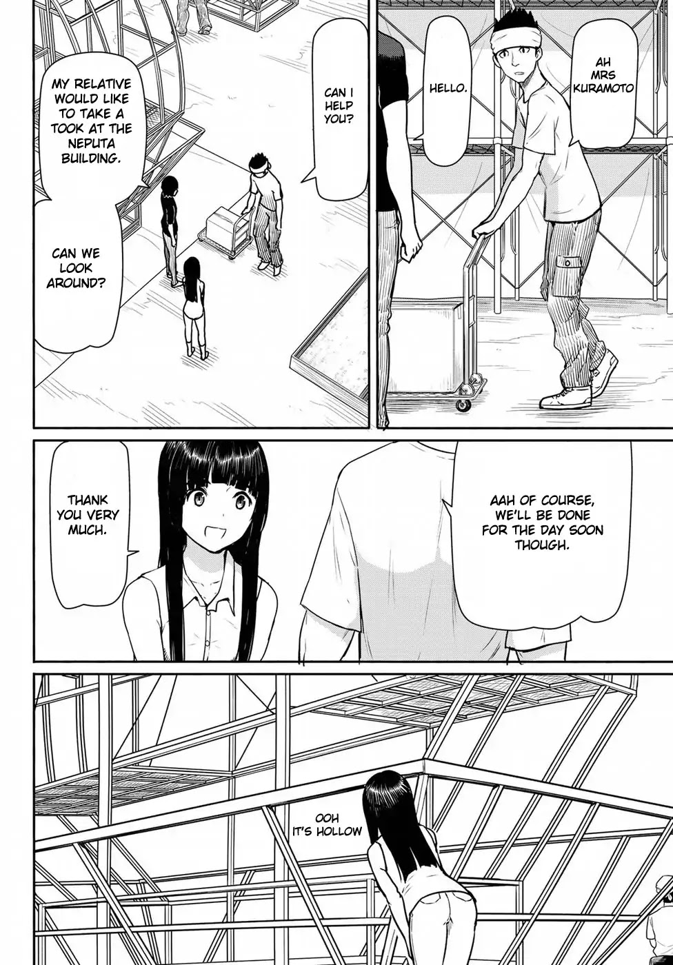 Flying Witch (ISHIZUKA Chihiro) Chapter 41 page 12 - Chapter 41: Alcohol Fishes The Witch Up