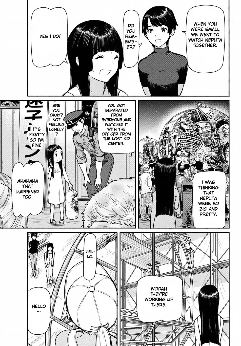 Flying Witch (ISHIZUKA Chihiro) Chapter 41 page 13 - Chapter 41: Alcohol Fishes The Witch Up