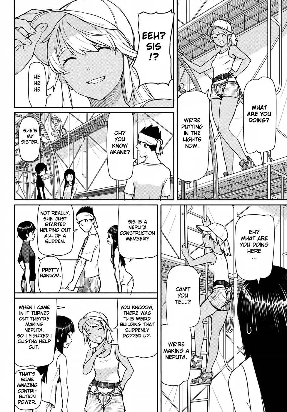 Flying Witch (ISHIZUKA Chihiro) Chapter 41 page 14 - Chapter 41: Alcohol Fishes The Witch Up