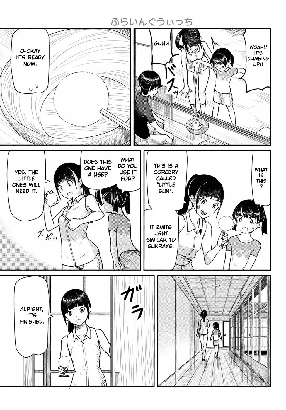 Flying Witch (ISHIZUKA Chihiro) Chapter 41 page 19 - Chapter 41: Alcohol Fishes The Witch Up
