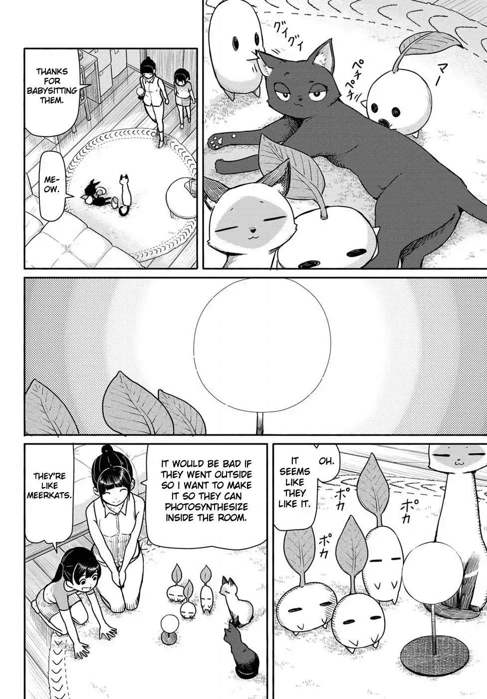 Flying Witch (ISHIZUKA Chihiro) Chapter 41 page 20 - Chapter 41: Alcohol Fishes The Witch Up