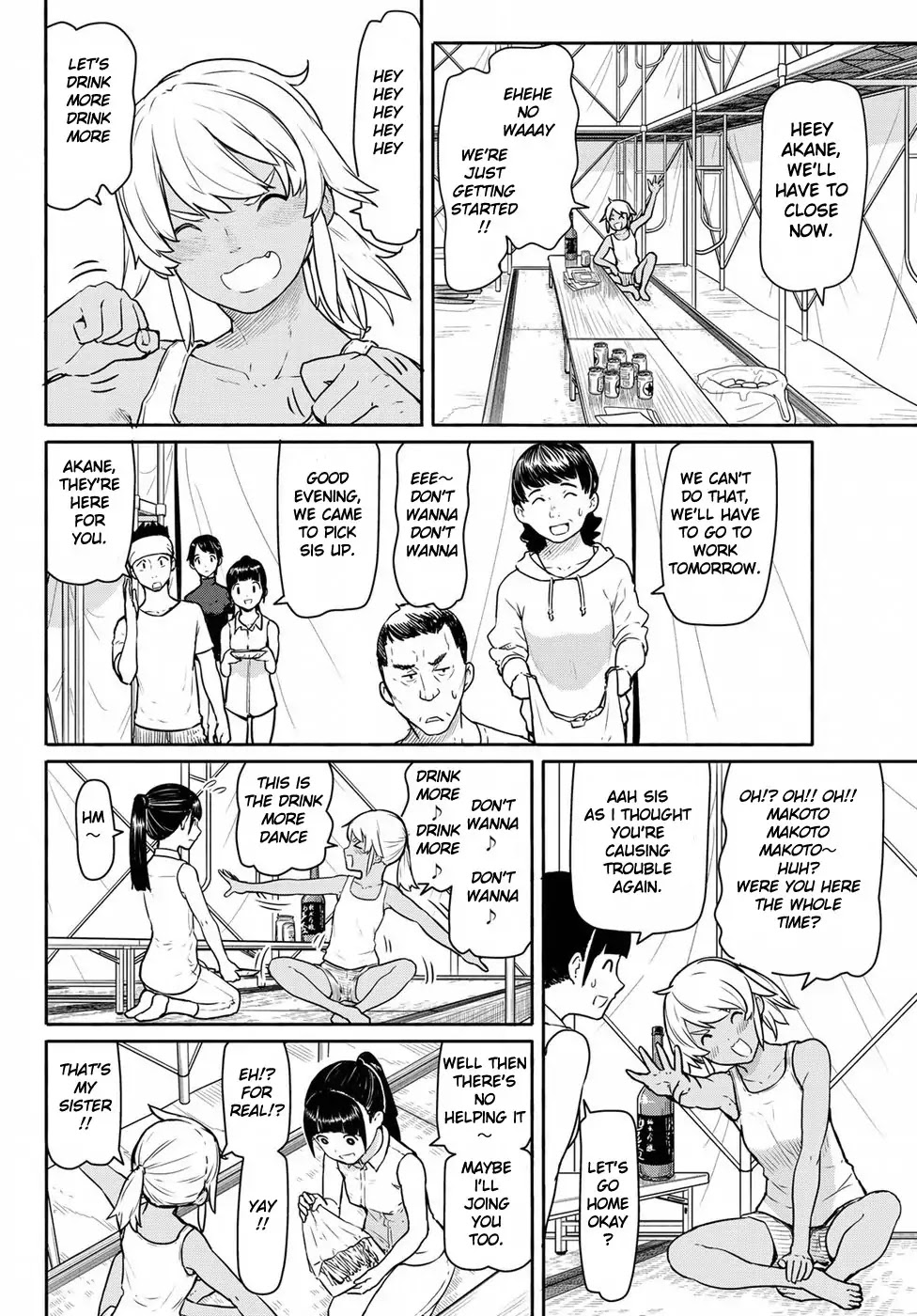 Flying Witch (ISHIZUKA Chihiro) Chapter 41 page 22 - Chapter 41: Alcohol Fishes The Witch Up