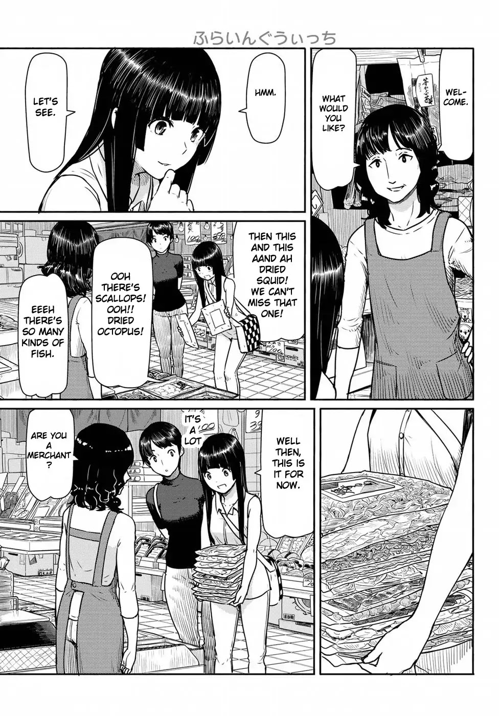 Flying Witch (ISHIZUKA Chihiro) Chapter 41 page 5 - Chapter 41: Alcohol Fishes The Witch Up