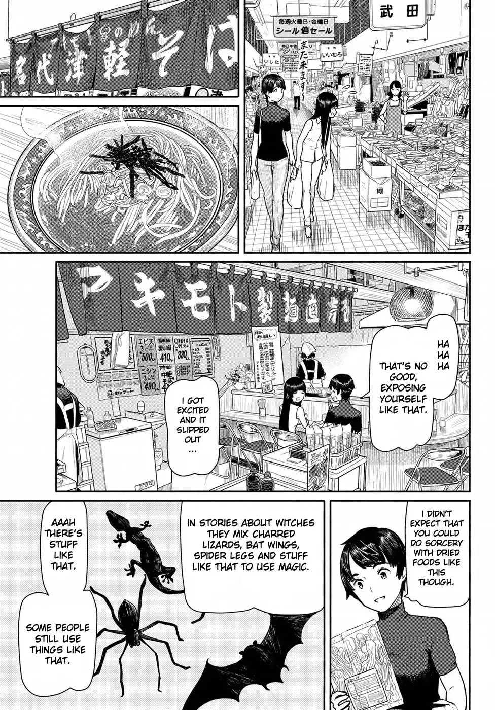 Flying Witch (ISHIZUKA Chihiro) Chapter 41 page 7 - Chapter 41: Alcohol Fishes The Witch Up