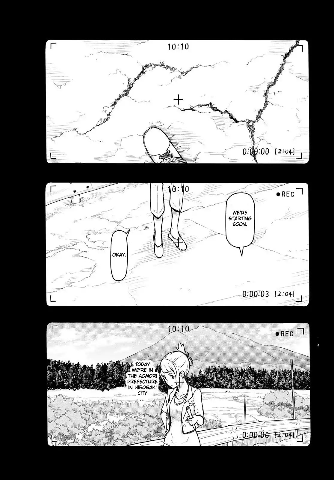 Flying Witch (ISHIZUKA Chihiro) Chapter 42 page 1 - Chapter 42: See Nothing, Hear Nothing, Say Nothing