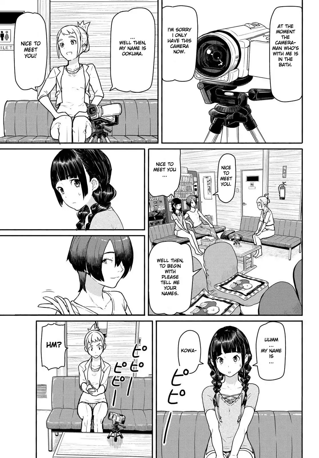Flying Witch (ISHIZUKA Chihiro) Chapter 42 page 19 - Chapter 42: See Nothing, Hear Nothing, Say Nothing