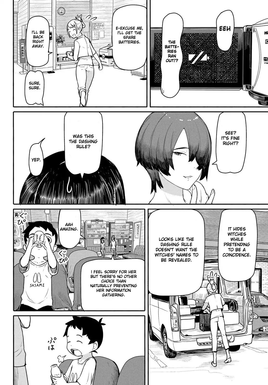 Flying Witch (ISHIZUKA Chihiro) Chapter 42 page 20 - Chapter 42: See Nothing, Hear Nothing, Say Nothing