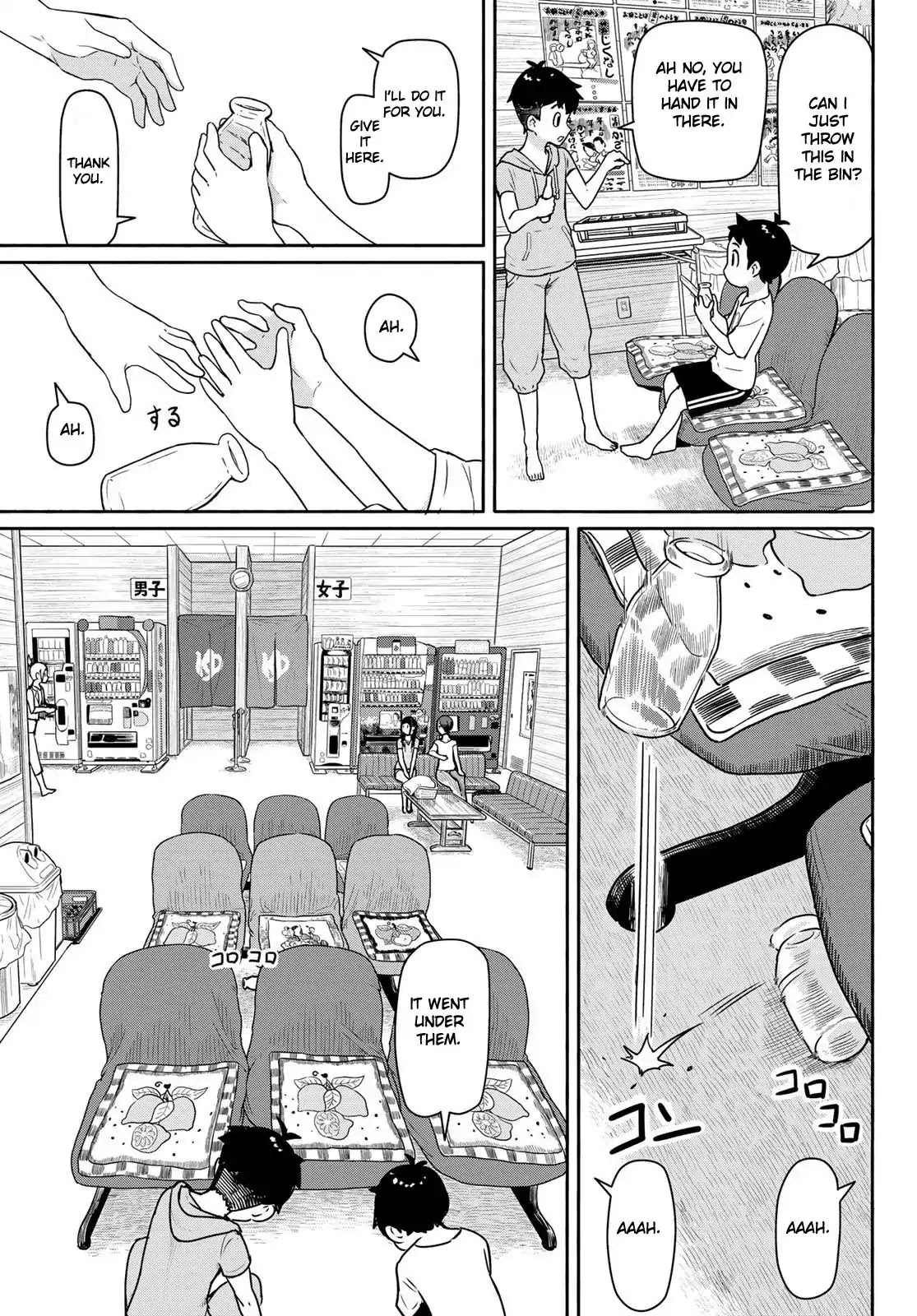 Flying Witch (ISHIZUKA Chihiro) Chapter 42 page 21 - Chapter 42: See Nothing, Hear Nothing, Say Nothing