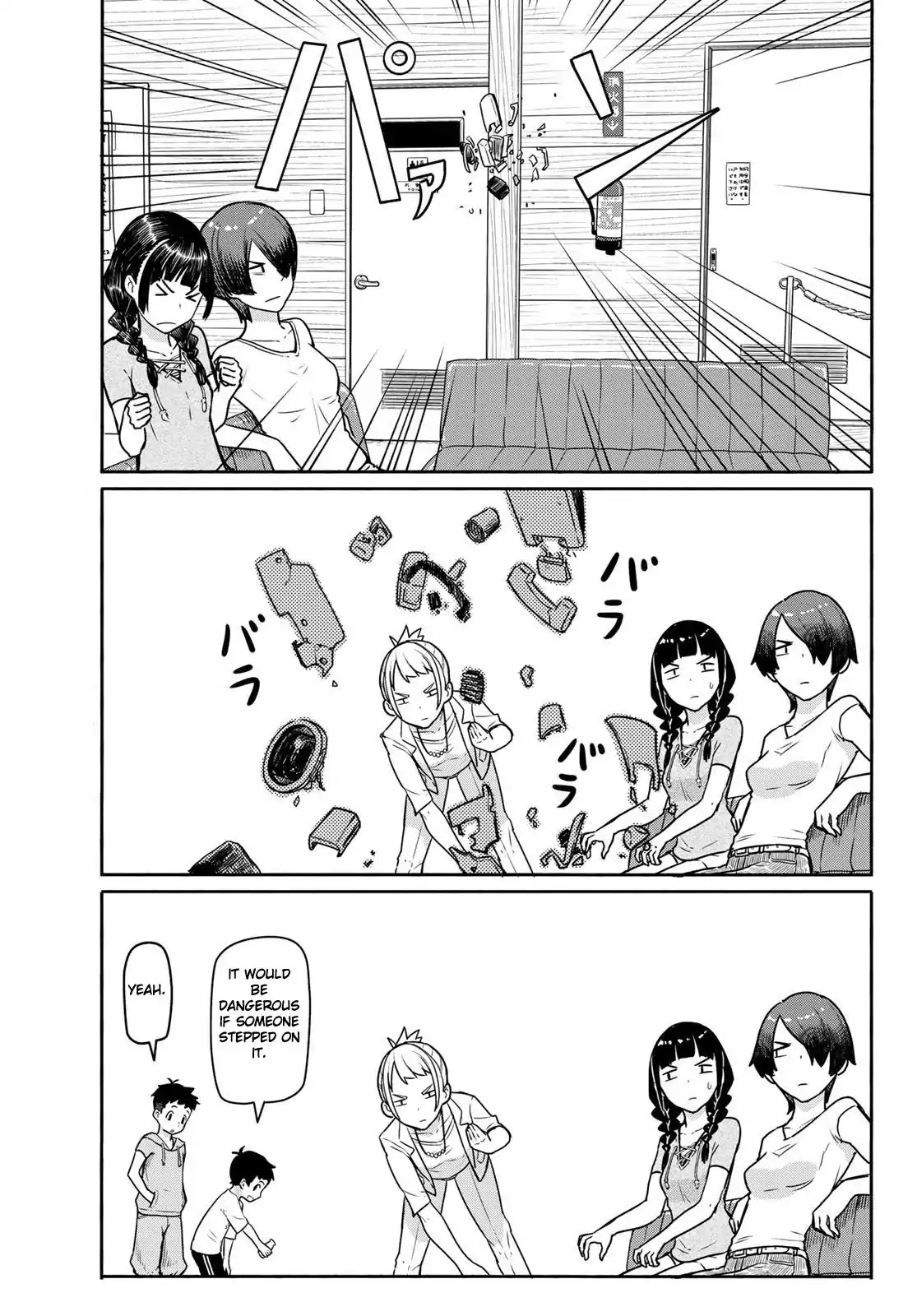 Flying Witch (ISHIZUKA Chihiro) Chapter 42 page 23 - Chapter 42: See Nothing, Hear Nothing, Say Nothing
